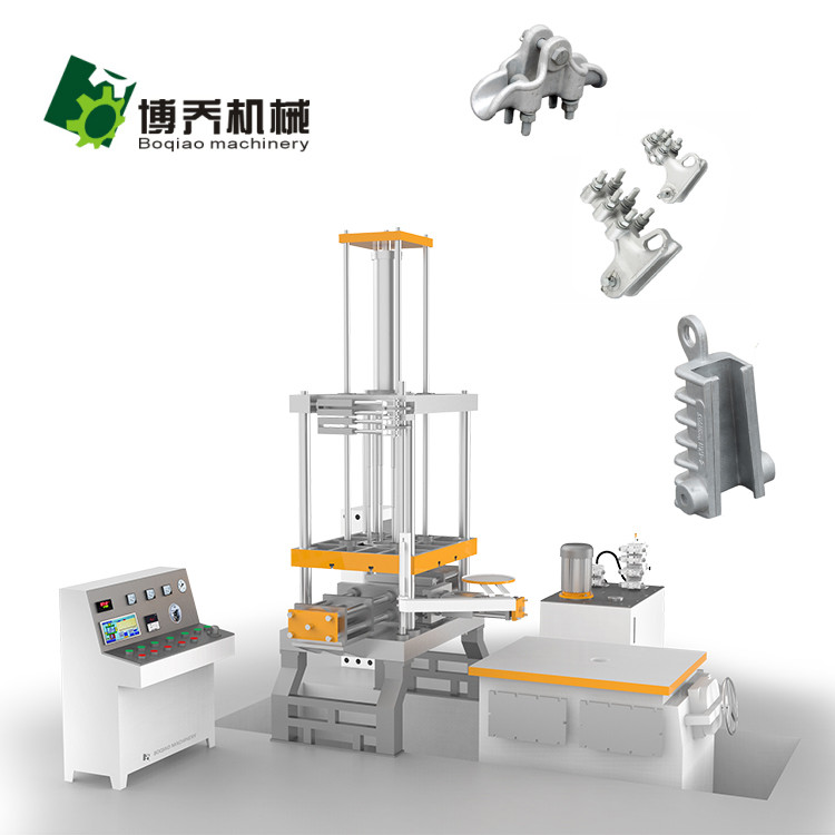 lowcost electric power fittings low pressure casting machine for clamps manufacturer