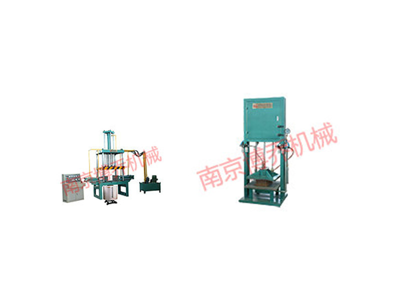 BoQiao Machinery Array image5